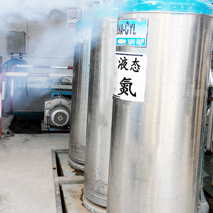 液態(tài)氮?dú)? align= 液態(tài)氮?dú)? width=